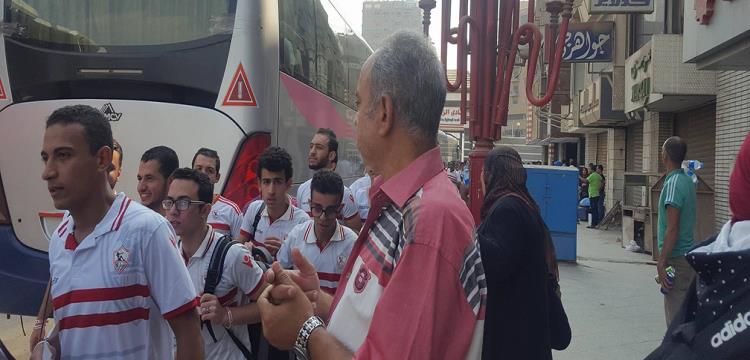 جماهير جماهير